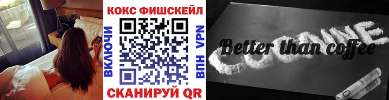 Где купить наркотики Старица Конопля Мефедрон ГАШИШ