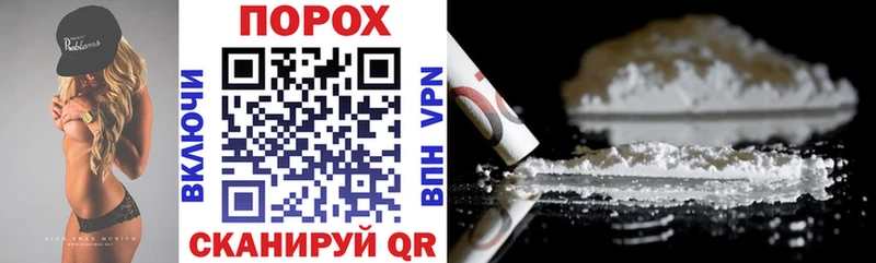 blacksprut tor  Старица  Amphetamine 98%  что такое  