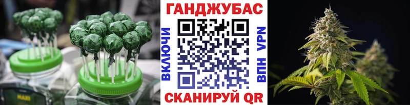 хочу   Старица  Canna-Cookies конопля 
