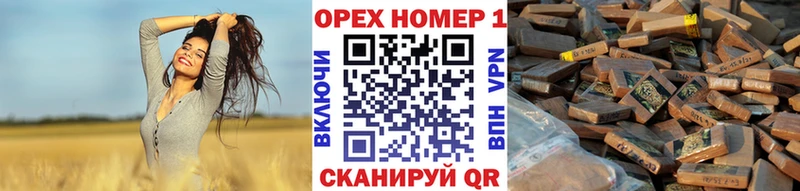 закладка Старица КОКАИН 98%
