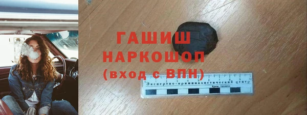 прущий лед Сосновка