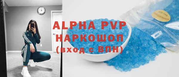 прущая мука Бородино