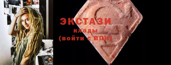 прущая мука Бородино