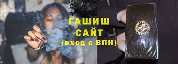 прущая мука Бородино