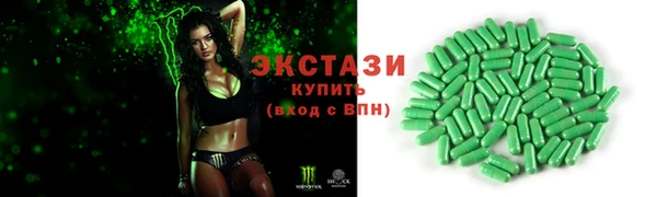 прущая мука Бородино
