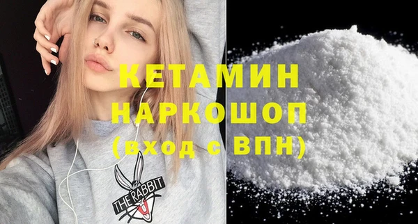 гидра Верея