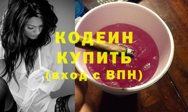дживик Бугульма