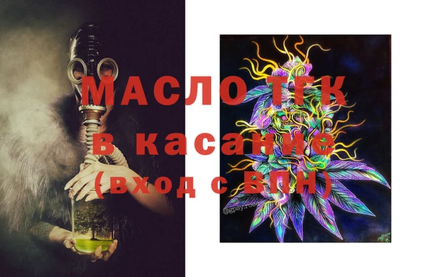 кокс Тайга