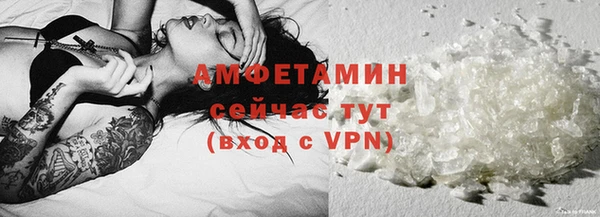 прущая мука Бронницы
