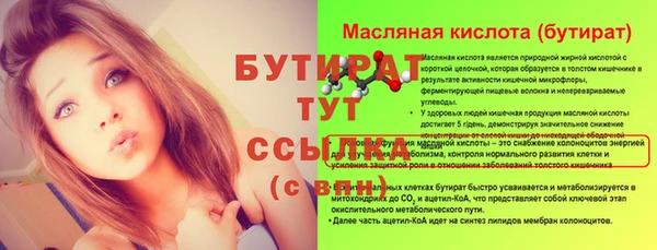 кокаин перу Володарск