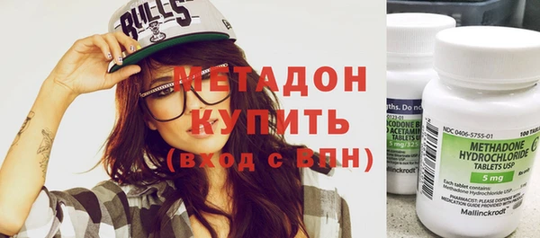 дживик Бугульма