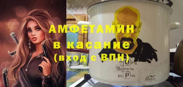 прущая мука Бородино