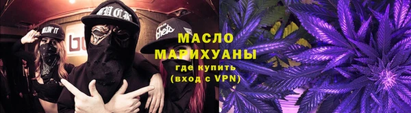 прущие грибы Верхнеуральск