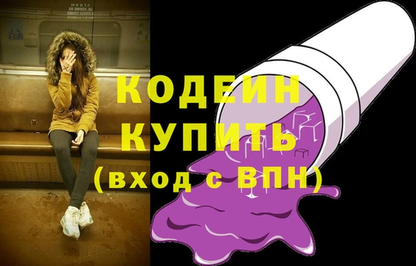 прущая мука Бородино