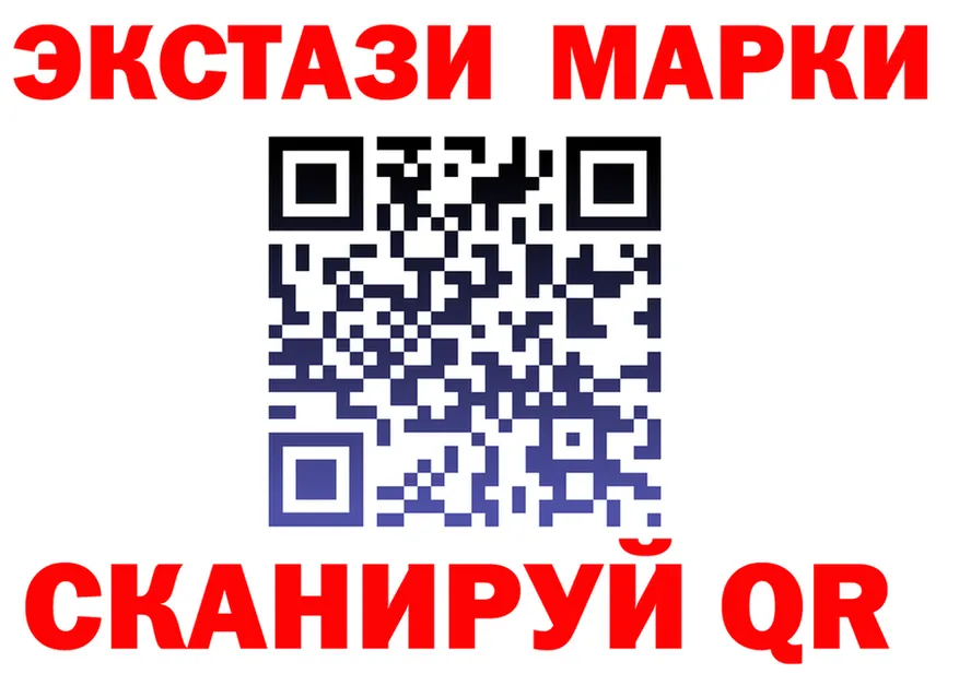 Альфа ПВП Соль зеркало мориарти MEGA Старица