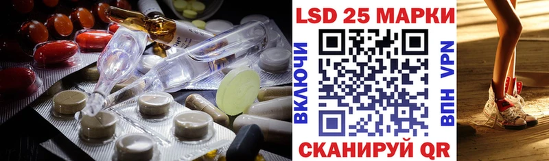ЛСД экстази ecstasy  Старица 
